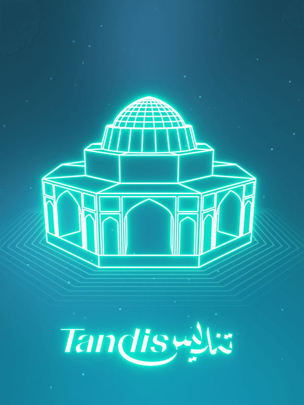 Tandis cover