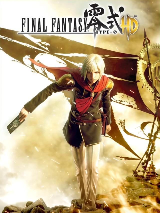 Final Fantasy Type-0 HD cover