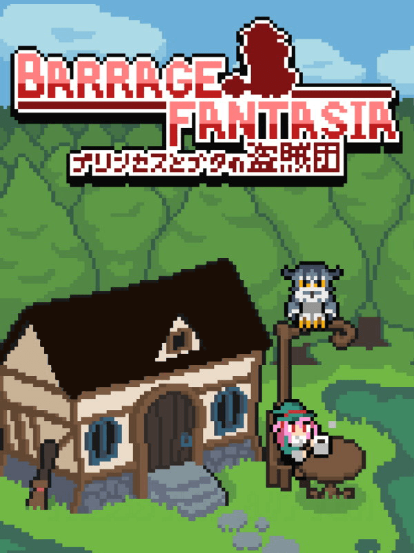 Barrage Fantasia cover