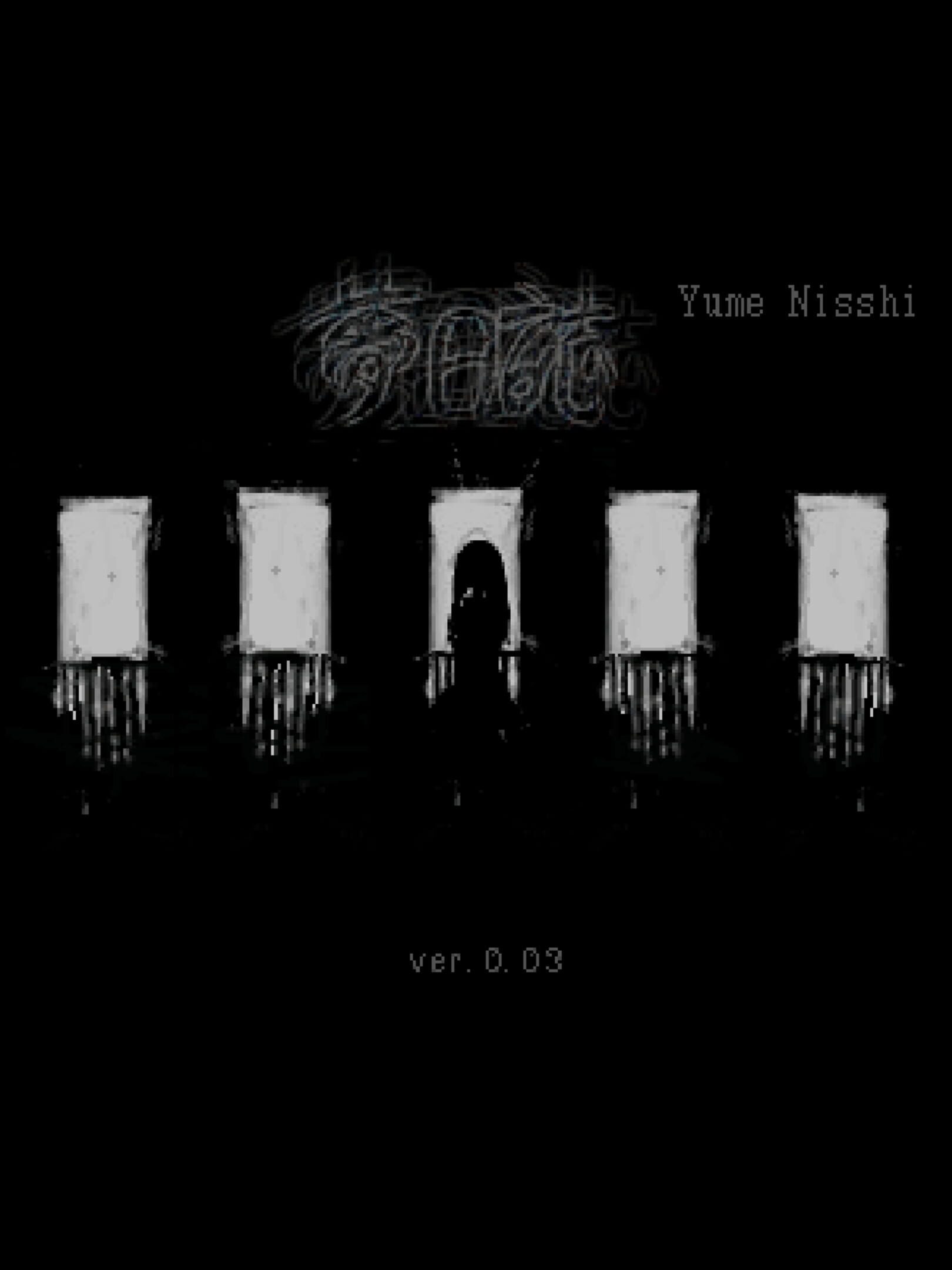 Yume Nisshi cover