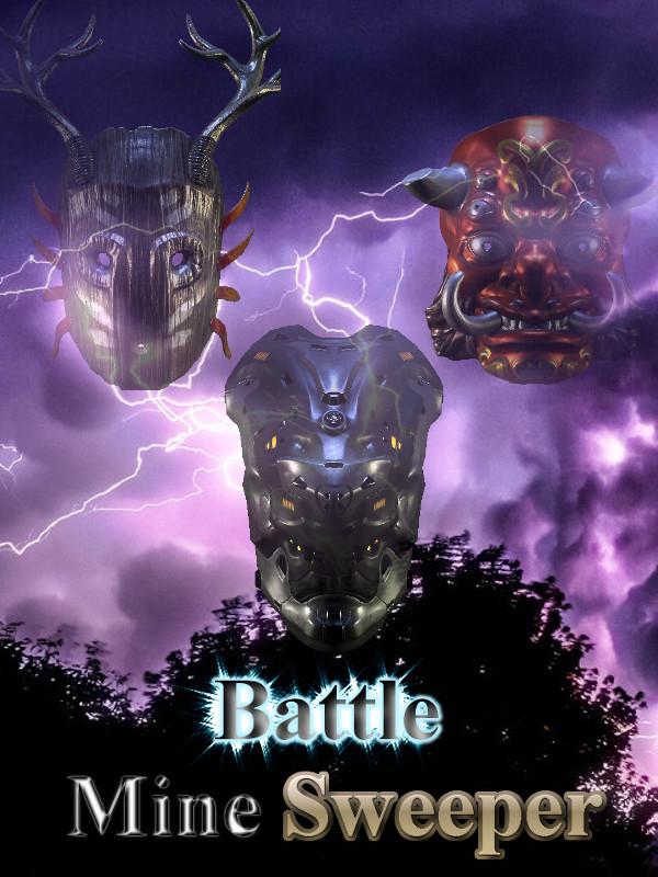 Battle Mine Sweeper cover