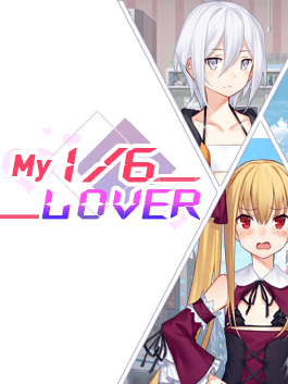 My 1/6 Lover cover