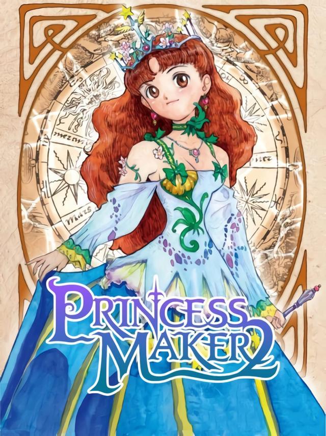 Princess Maker 2 Refine cover