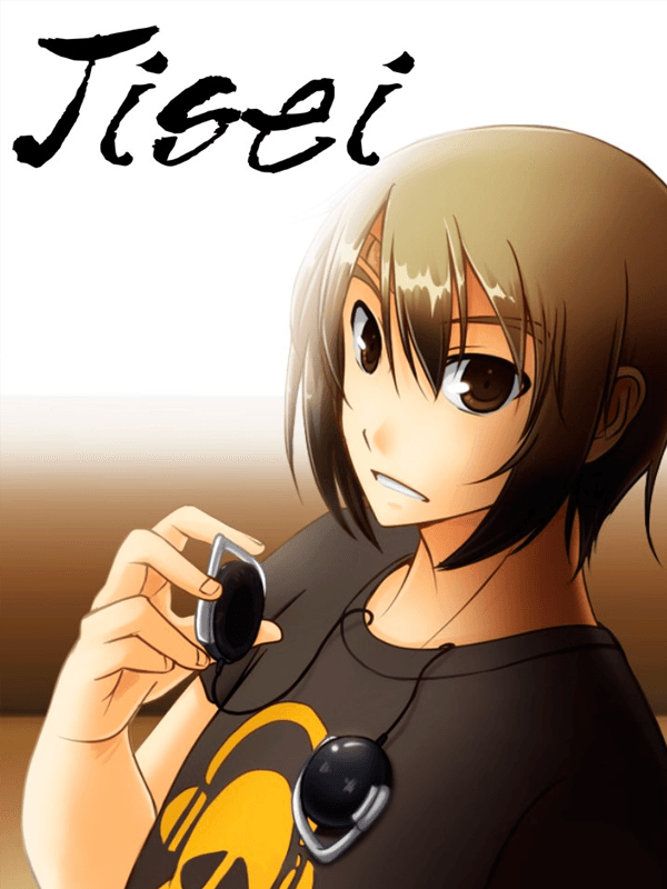 Jisei cover