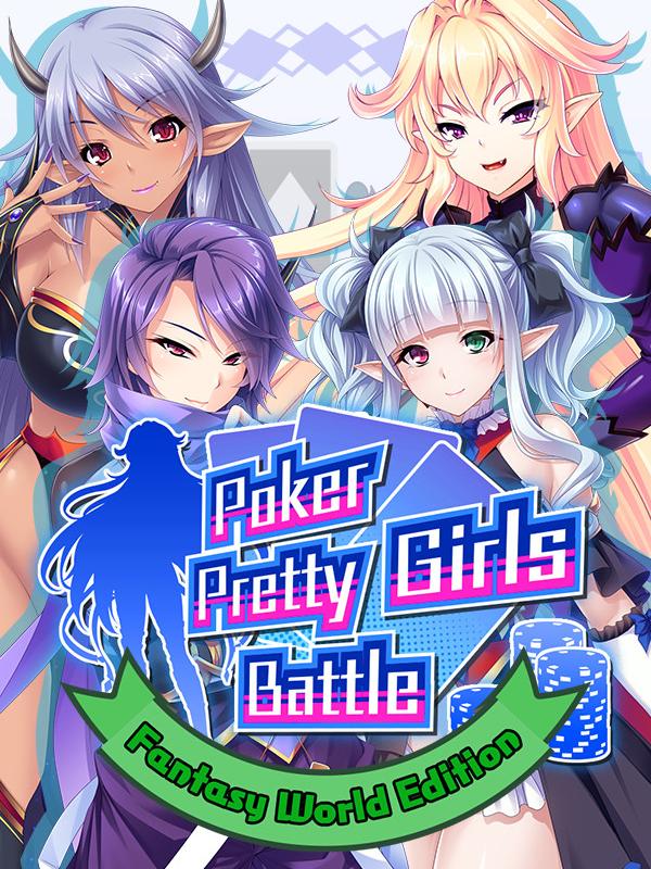 Poker Pretty Girls Battle: Fantasy World Edition cover