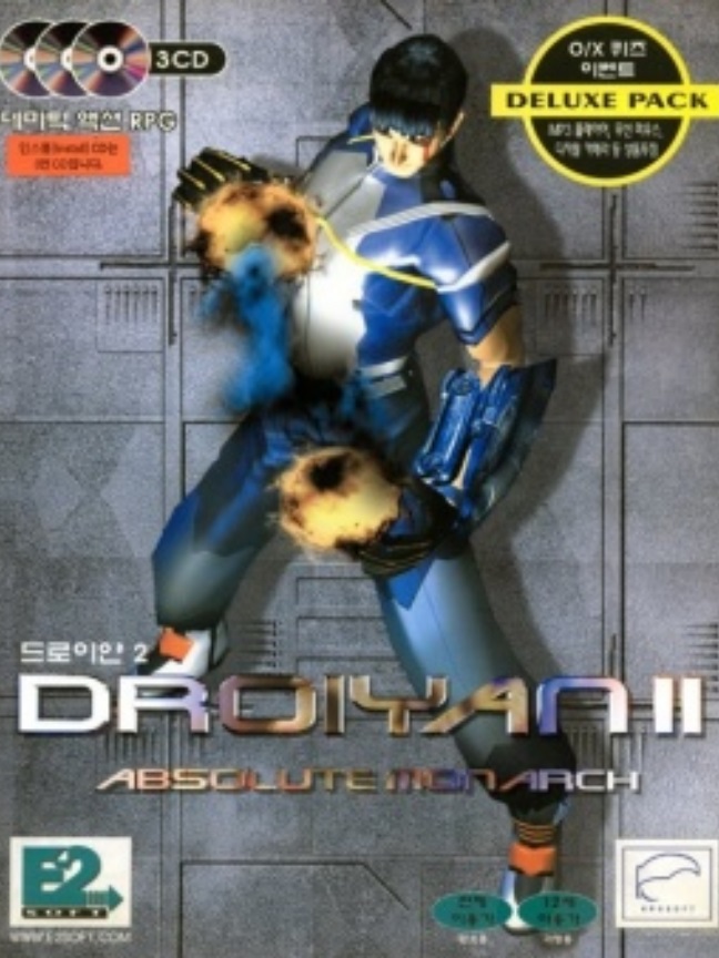 Droiyan 2: Absolute Monarch cover