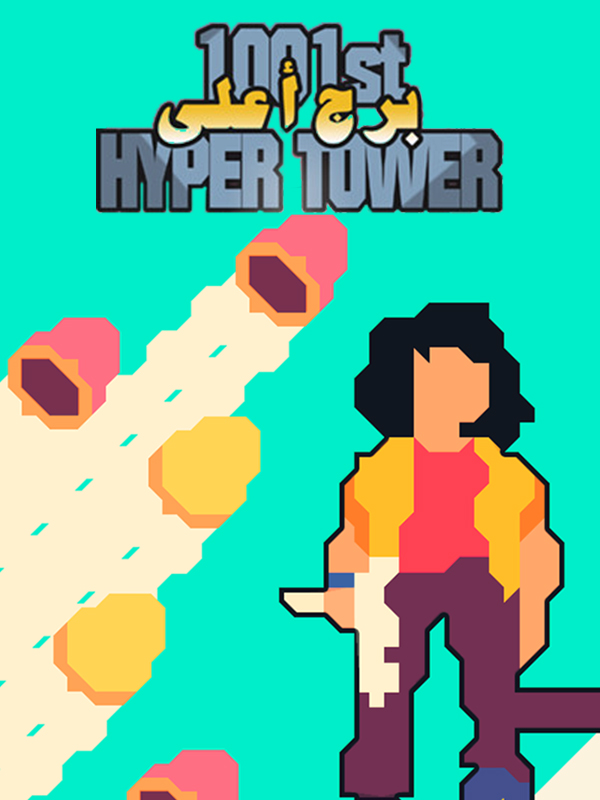 1001st Hyper Tower cover