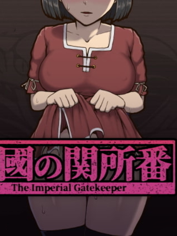 The Imperial Gatekeeper cover