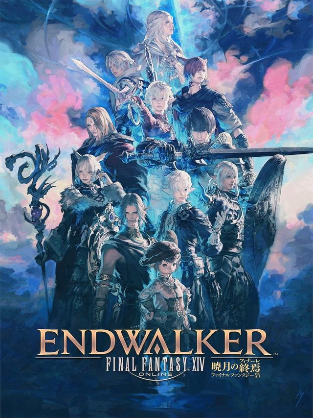 Final Fantasy XIV: Endwalker wallpaper