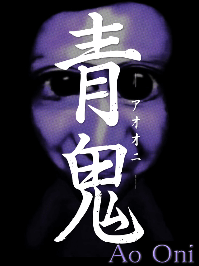 Ao Oni cover