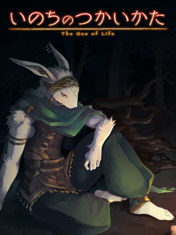 The Use of Life cover
