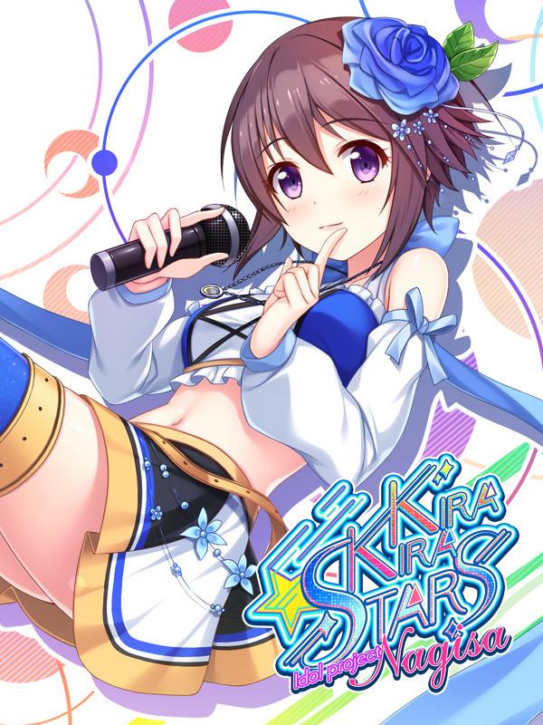 Kirakira Stars Idol Project Nagisa wallpaper