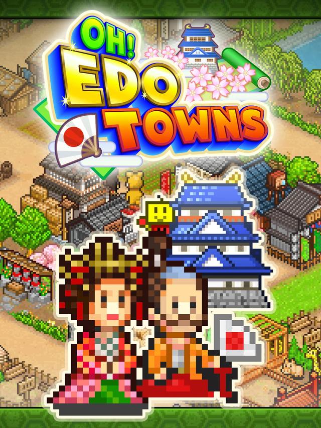 Oh! Edo Towns cover