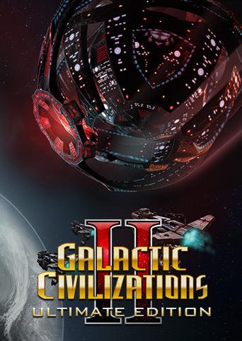 Galactic Civilizations II: Ultimate Edition cover