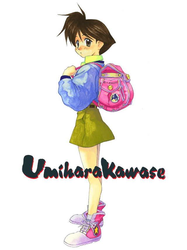 Umihara Kawase wallpaper