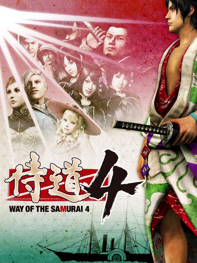 Way of the Samurai 4 cover