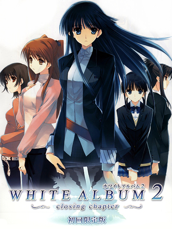 White Album 2: Closing Chapter cover