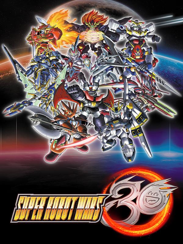 Super Robot Wars 30 cover