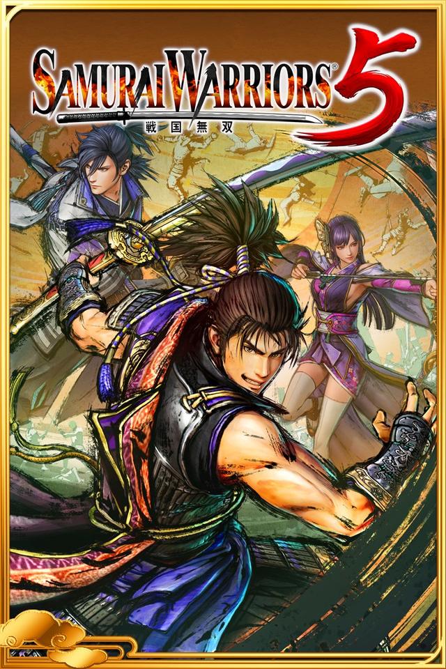 Samurai Warriors 5: Digital Deluxe Edition cover