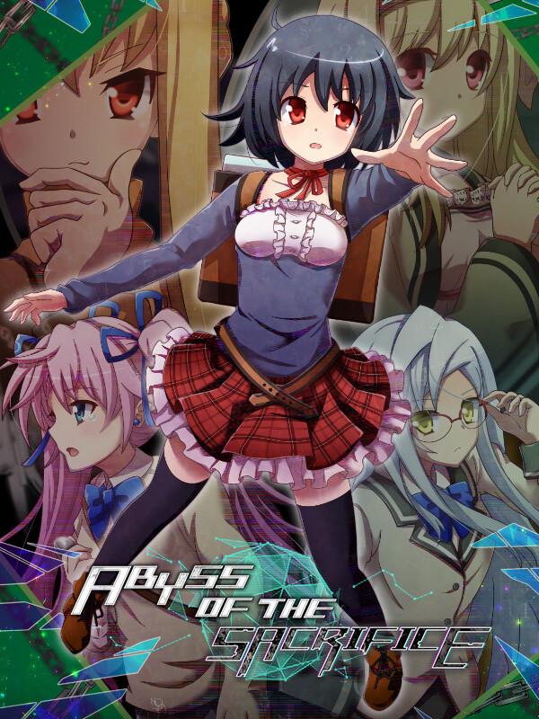 Abyss of the Sacrifice wallpaper