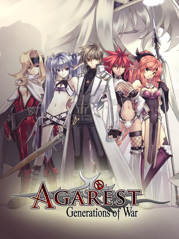 Agarest: Generations of War cover