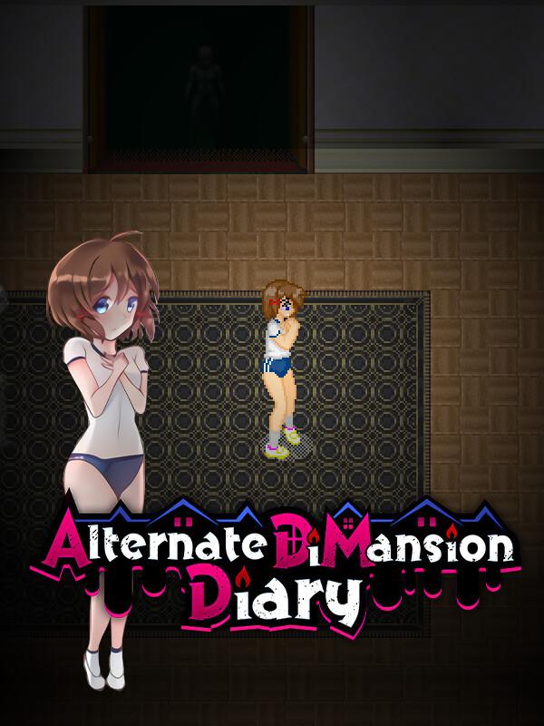 Alternate DiMansion Diary cover