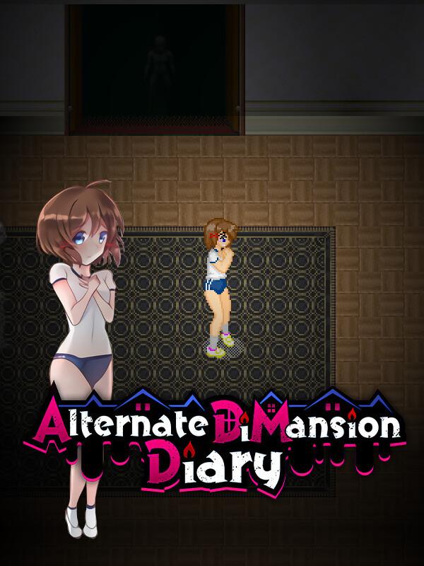 Alternate DiMansion Diary wallpaper