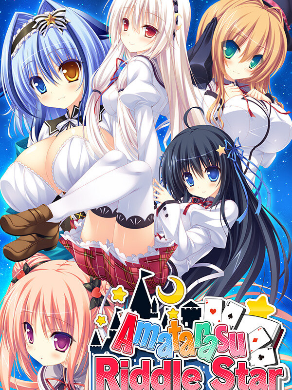 Amatarasu Riddle Star cover