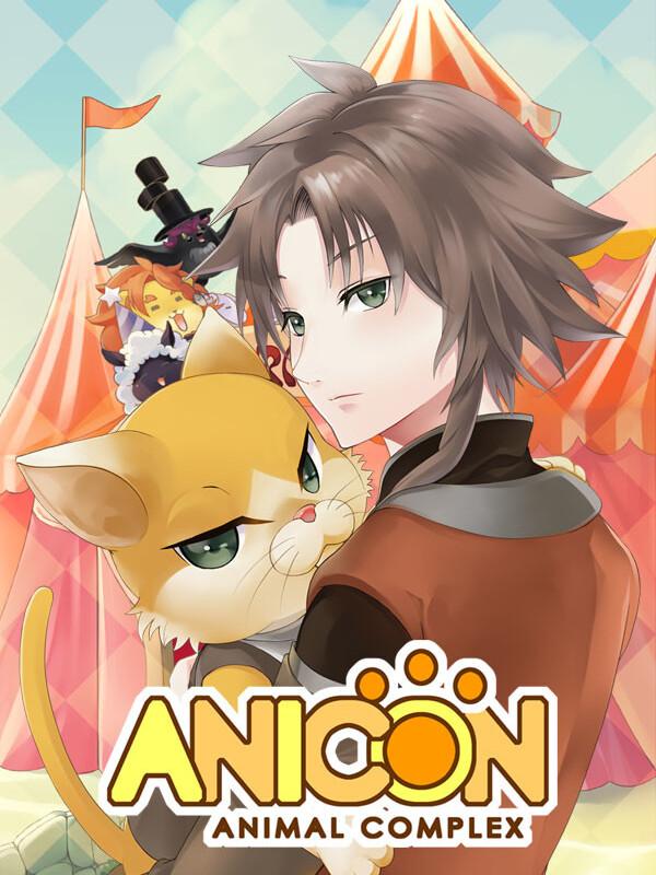 Anicon: Animal Complex - Cat's Path cover