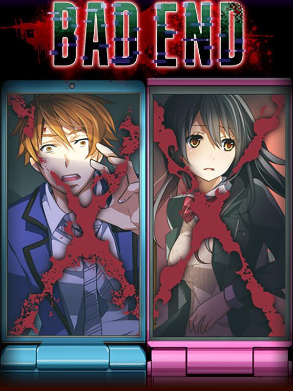 Bad End cover