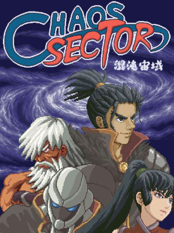 Chaos Sector cover