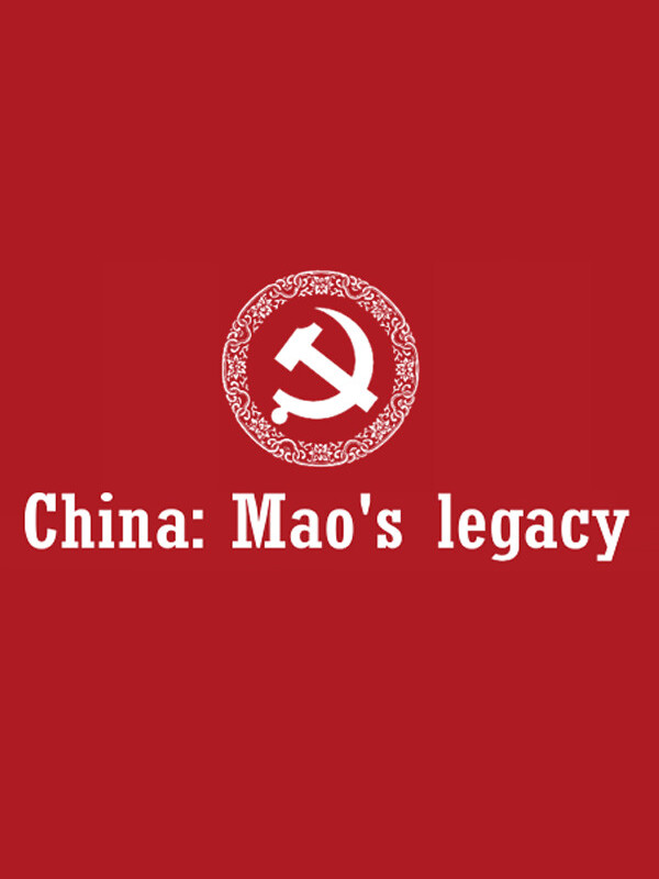 China: Mao's legacy cover
