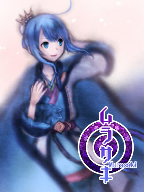 Murasaki cover