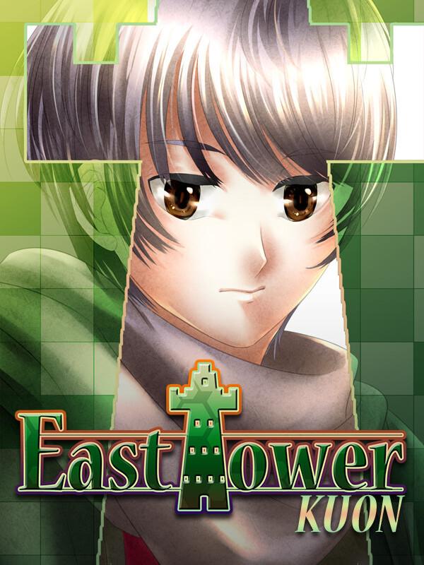 East Tower - Kuon wallpaper