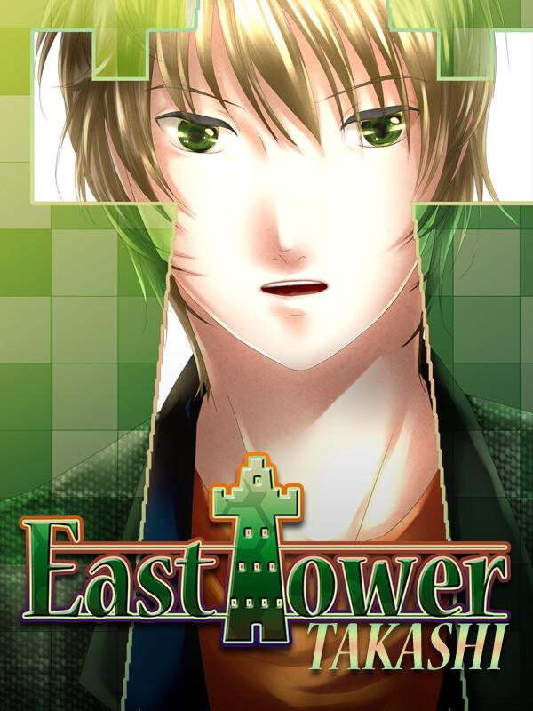 East Tower - Takashi wallpaper