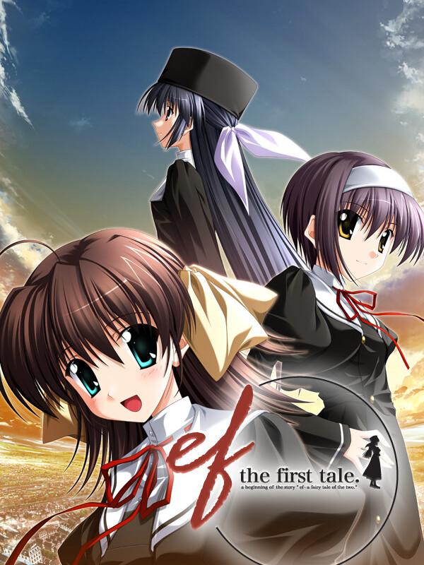 Ef: The First Tale. cover