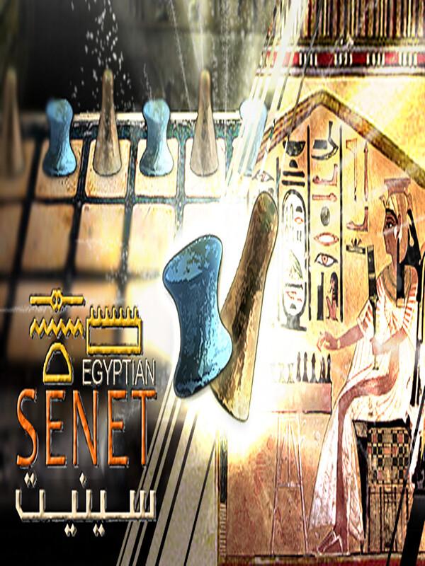 Egyptian Senet wallpaper