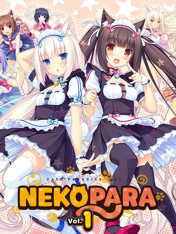 Nekopara Vol. 1 cover