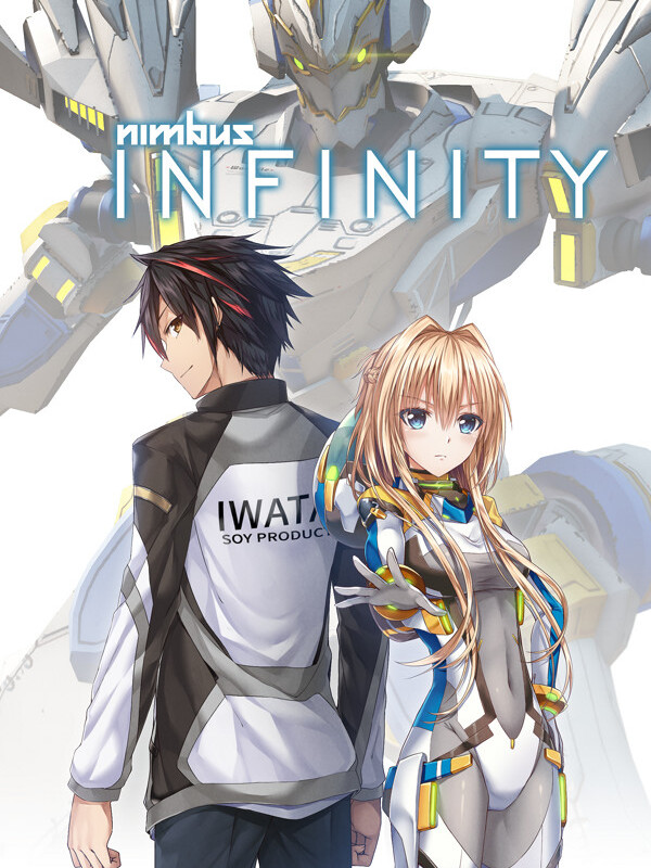 Nimbus Infinity cover