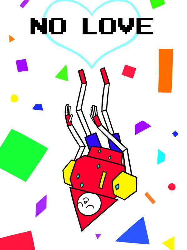 No Love wallpaper