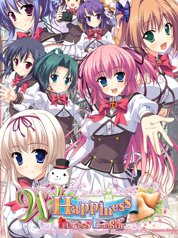 Princess Evangile W Happiness cover