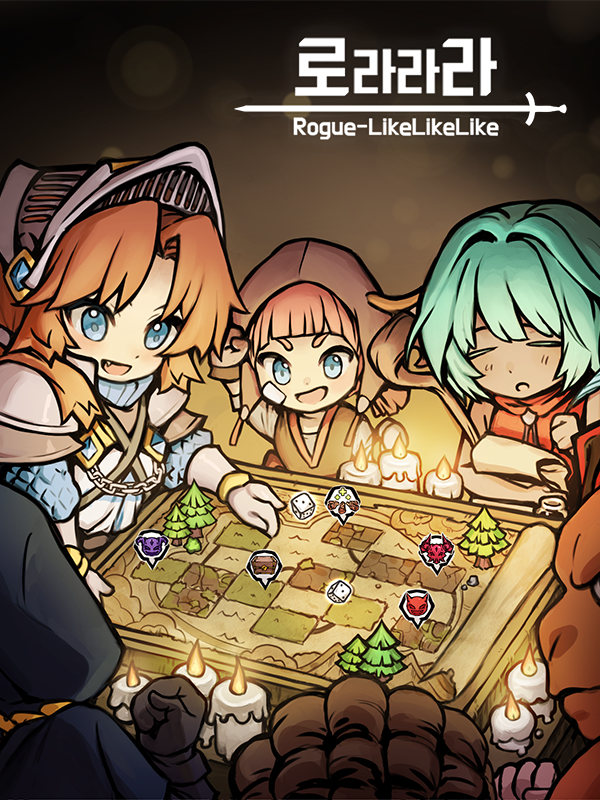 RLLL: Tower of Choices cover