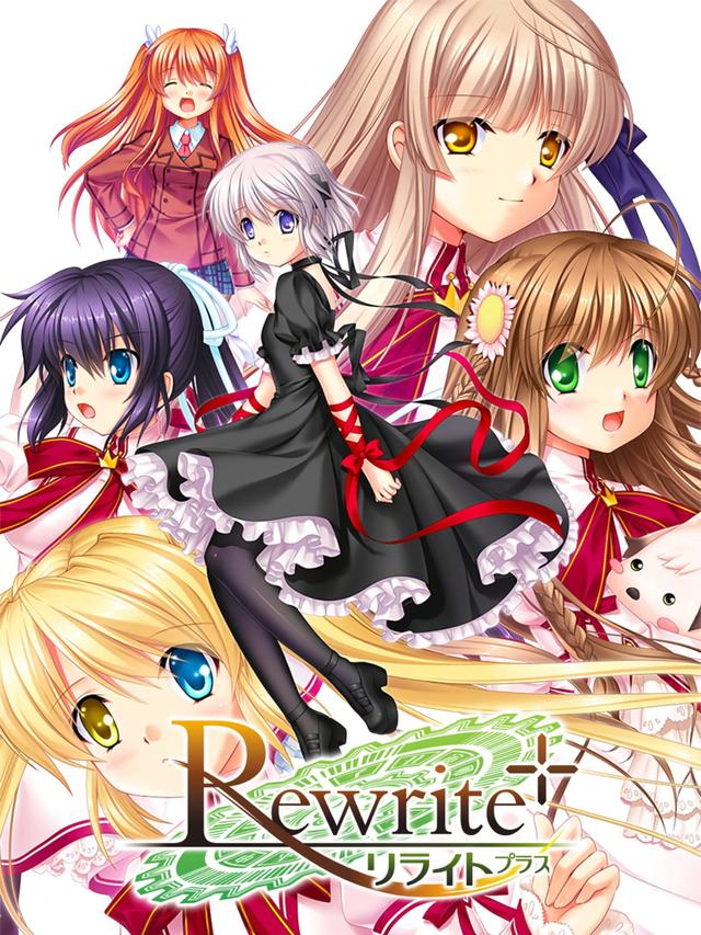 Rewrite+ wallpaper