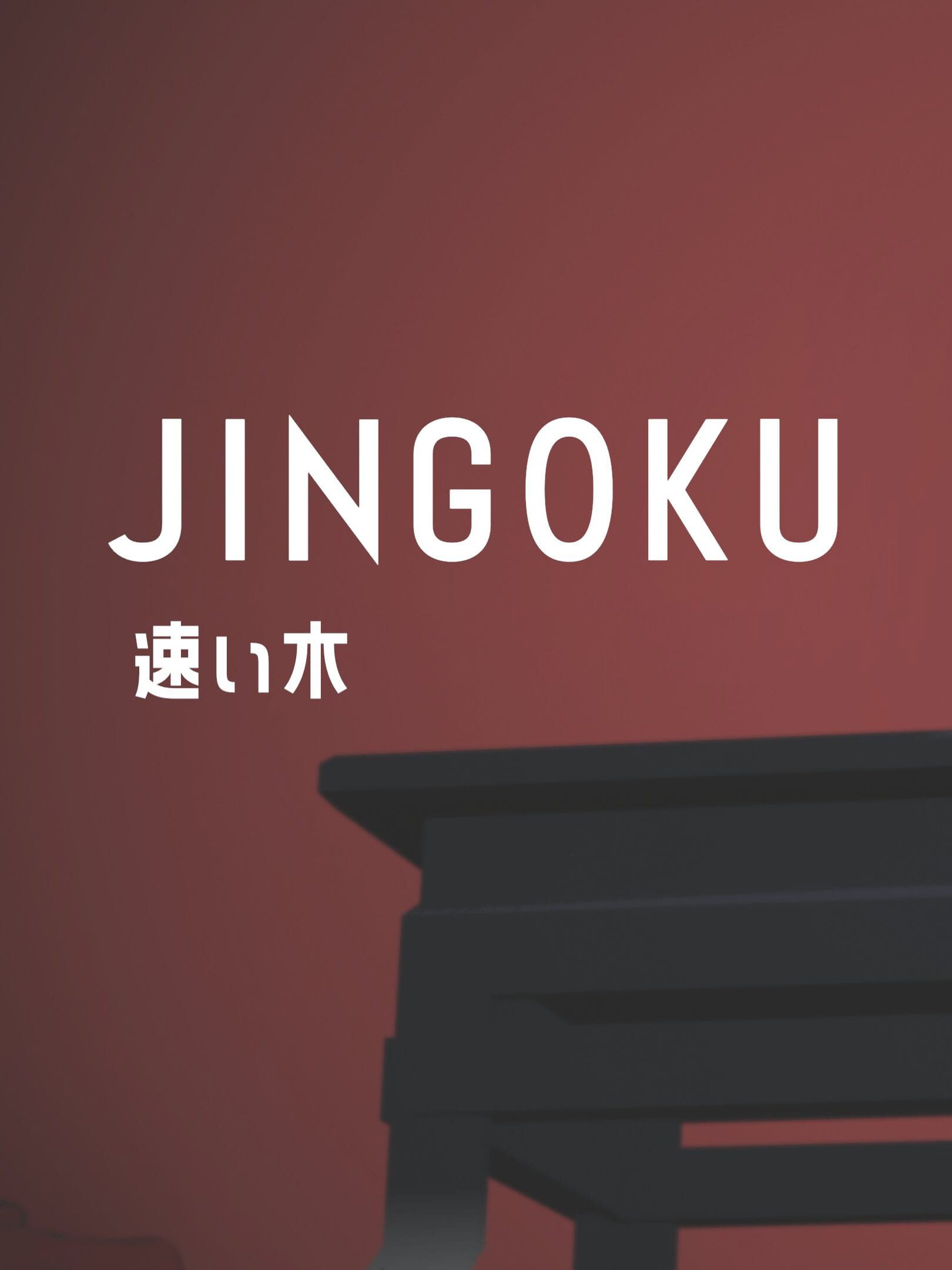 Jingoku cover