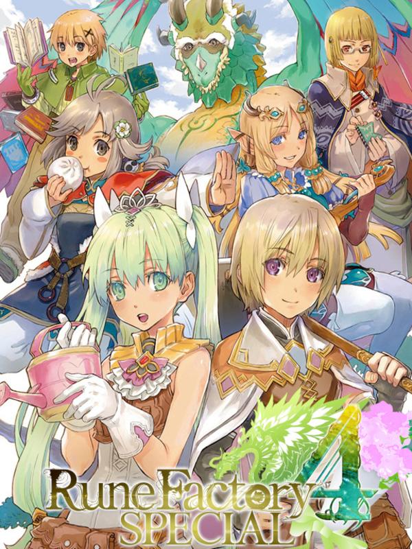 Rune Factory 4 Special cover