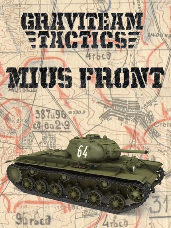 Graviteam Tactics: Mius Front wallpaper