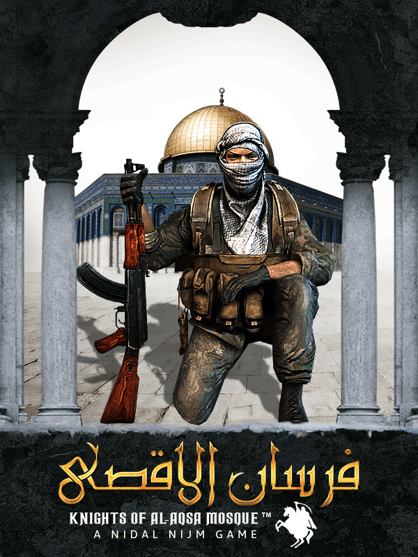 Fursan al-Aqsa: The Knights of the Al-Aqsa Mosque cover