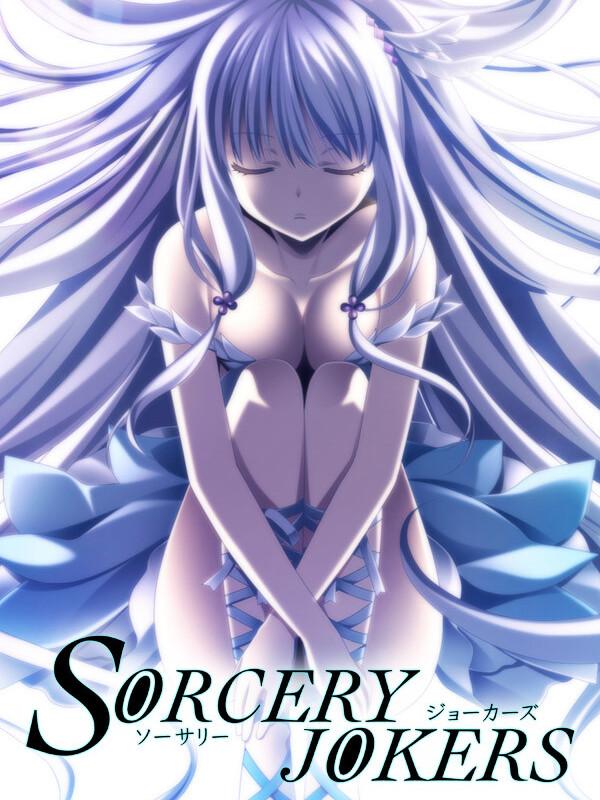 Sorcery Jokers cover