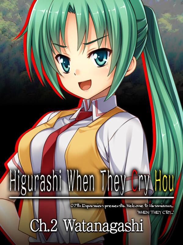 Higurashi When They Cry Hou: Ch.2 Watanagashi cover