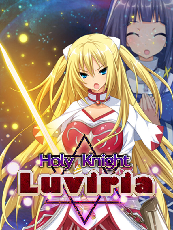 Holy Knight Luviria cover